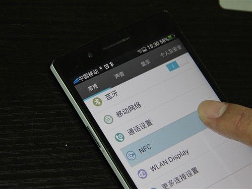 oppo手机nfc是什么功能有什么用