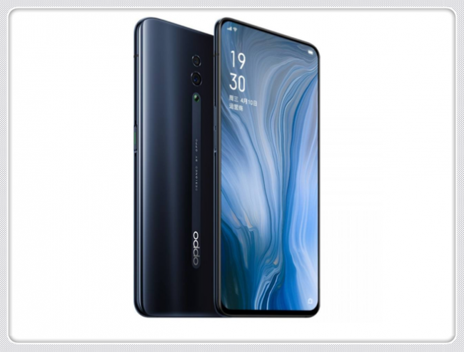 opporeno2z参数配置详情