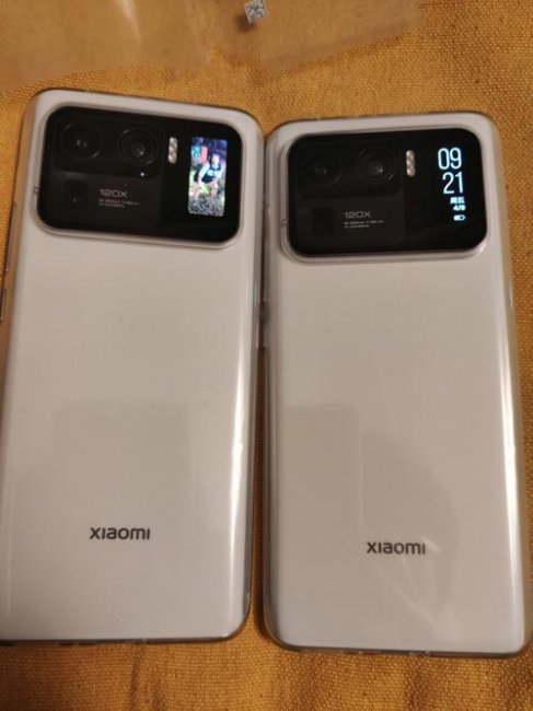 小米11ultra是什么意思