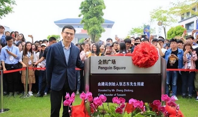 qq是谁的创始人