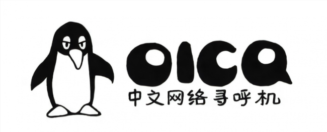qq是谁的创始人
