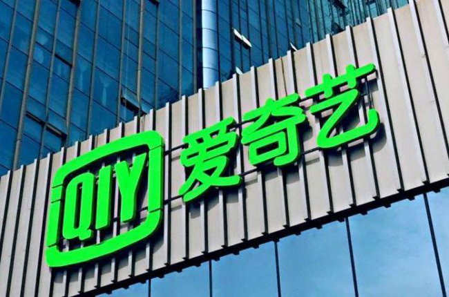 支付宝怎么解除爱奇艺的自动续费功能