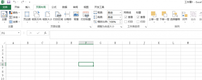 excel表格动不了也关不了怎么保存
