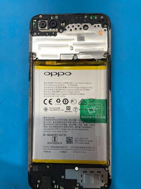 oppo手机换电池有意义吗