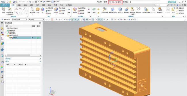 igs是什么格式的文件?可以用3D打开吗?