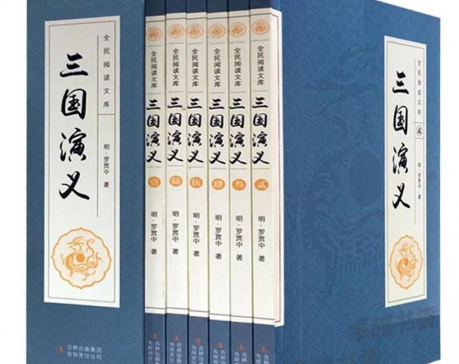 罗贯中是什么朝代的