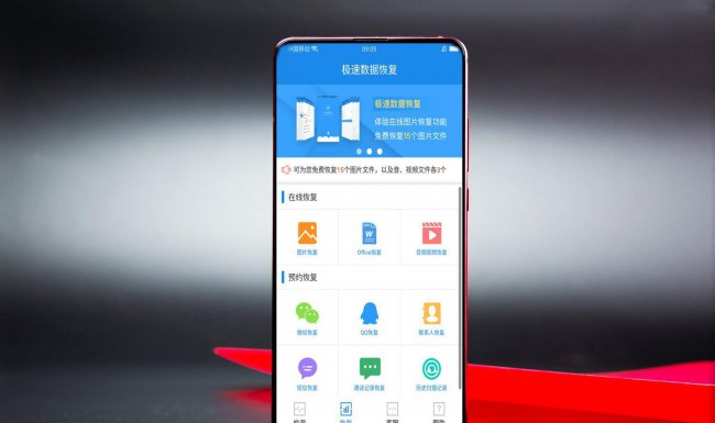 华为手机反应慢卡顿怎么解决