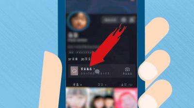 抖音上传的视频怎么删除掉作品