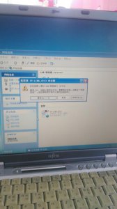 无线上网卡怎么连接电脑主机