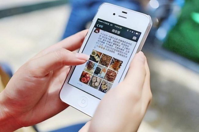 发朋友圈只显示一行解决方案