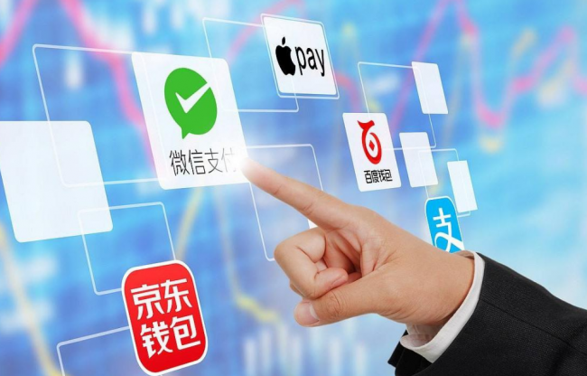 信用卡绑定微信消费算刷卡吗