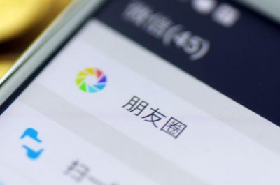 为什么搜索微信号显示用户不存在 搜索微信号为何提示用户不存在