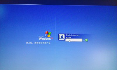 电脑账户密码忘记了怎么办 解决电脑账户密码忘记的方法