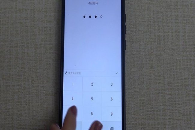 设置隐私空间的步骤