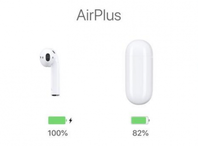 airplus蓝牙耳机使用教程安卓