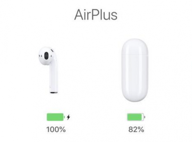 airplus蓝牙耳机使用教程安卓