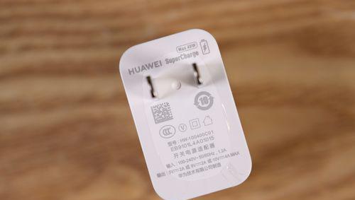 华为mate10pro参数配置