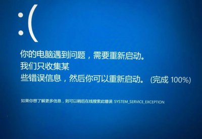 电脑老是自动重启是什么原因 如何解决电脑频繁自动重启