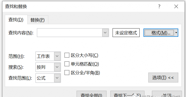 查找替换怎么操作excel