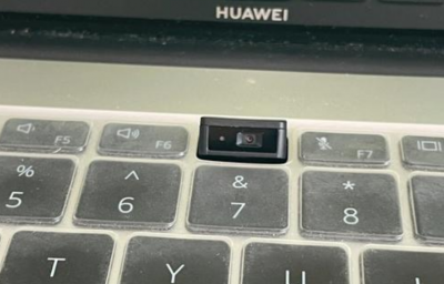 华为电脑摄像头怎么打开启用