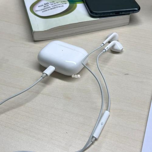 苹果13不能插有线耳机吗