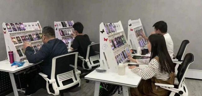 抖音直播需要哪些设备和软件