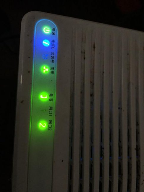 wifi路由器灯变红了怎么办啊