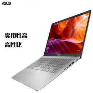 华硕是哪个国家的品牌电脑 华硕笔记本电脑哪款性价比高