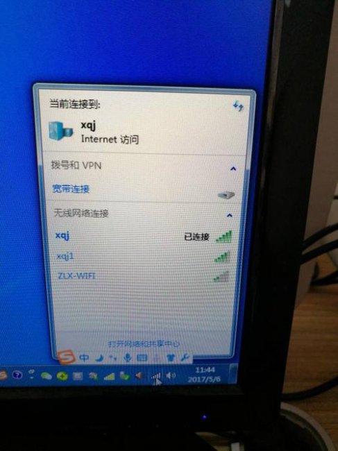 为什么电脑连不上手机热点
