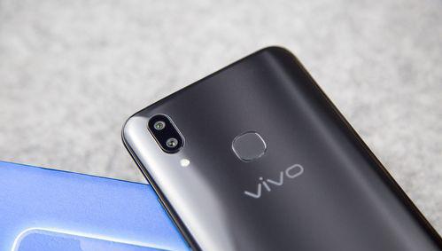 v1730da是vivo什么型号手机