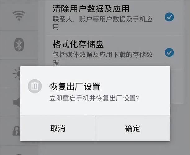 华为手机怎么刷机全过程步骤