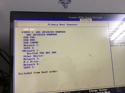 联想主板进bios按什么键进入
