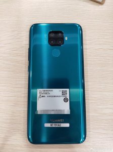 seaal10是什么型号的手机 华为nova 5 Pro全网通版