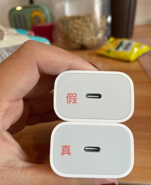 苹果手机公开版和快充版有什么区别