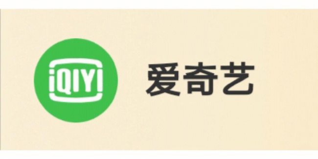苹果手机怎么关闭爱奇艺自动续费会员功能