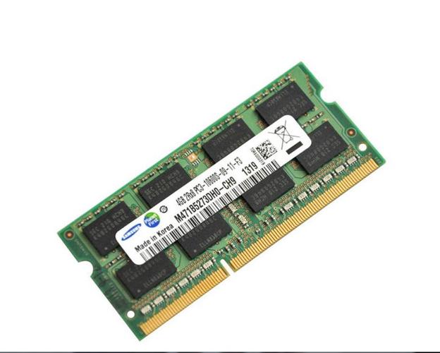 电脑4g运行内存升级8g多少钱