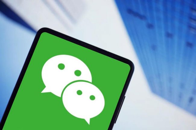 微信删了对方又加回来对方知道吗