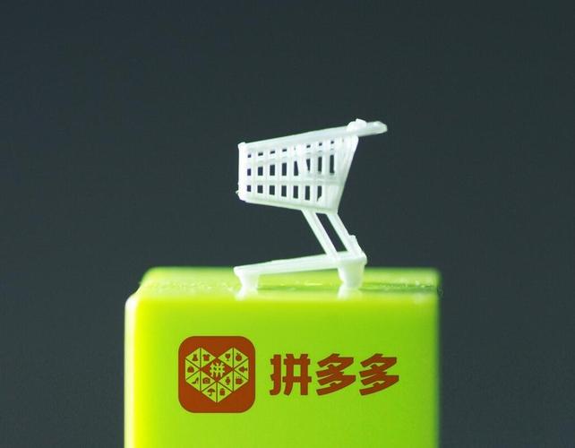 拼多多快递没到不小心确认收货了怎么办