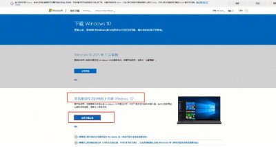 重装电脑系统一般多少钱win10