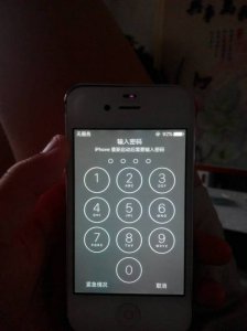 苹果手机不记得锁屏密码了怎么办