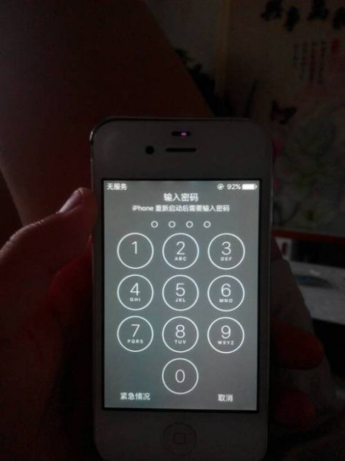 苹果手机不记得锁屏密码了怎么办