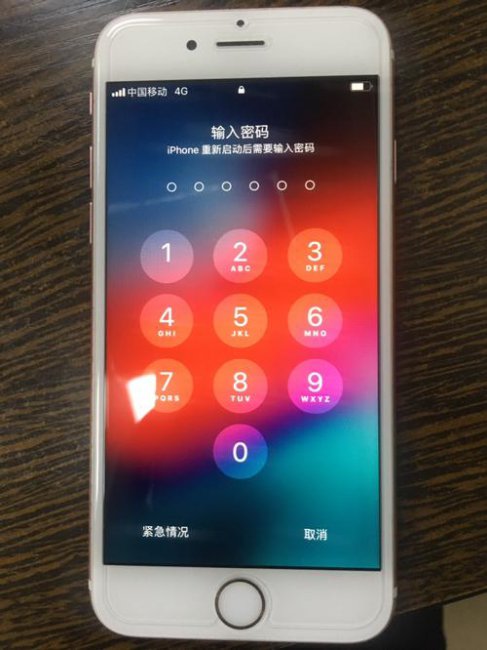 苹果手机不记得锁屏密码了怎么办