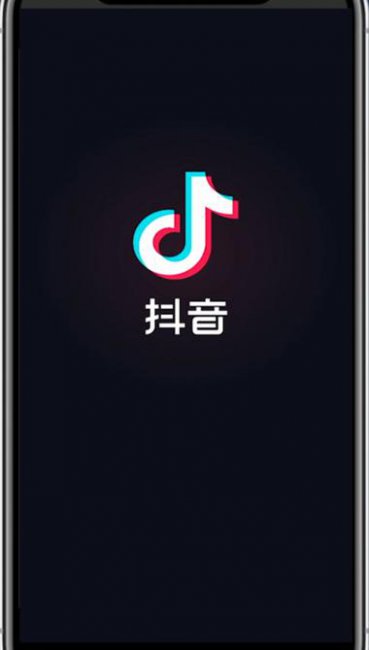 抖音500到1000多的播放量正常吗