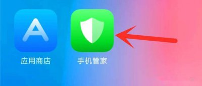 小米其他数据占100g怎么删除掉 垃圾数据清理方法