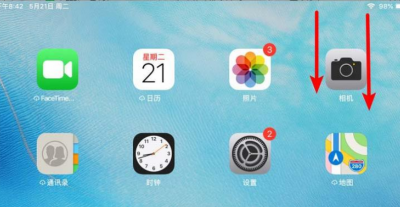 ipad打开软件不满屏怎么处理