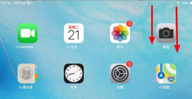 ipad打开软件不满屏怎么处理