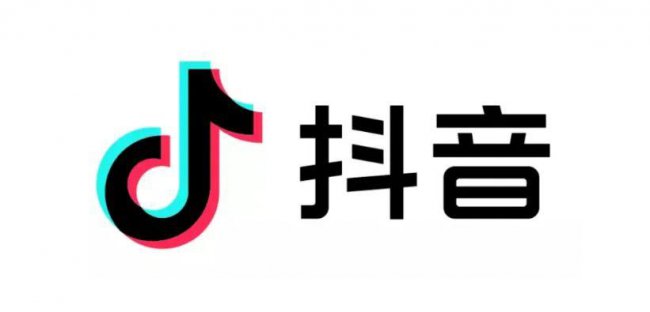 抖音和抖音火山版有什么区别?互通吗?