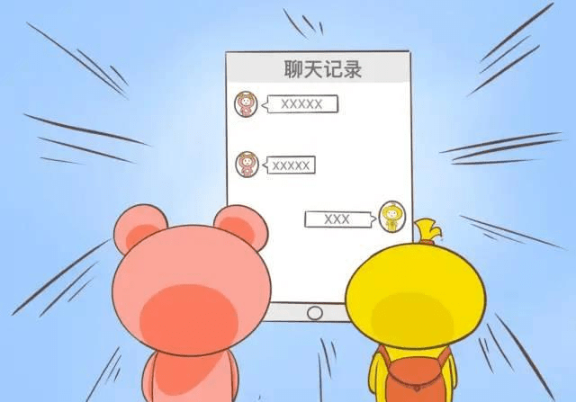 不小心清空微信聊天记录怎么恢复免费
