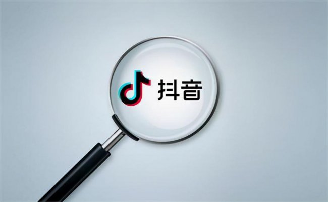 抖音唱歌伴奏怎么弄自己唱的带歌词