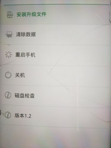 oppoa57强制恢复出厂设置锁屏密码忘了怎么办